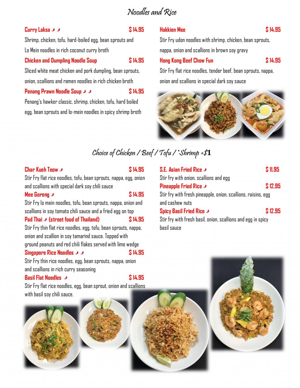 Menu Yellow Ginger Asian Kitchen