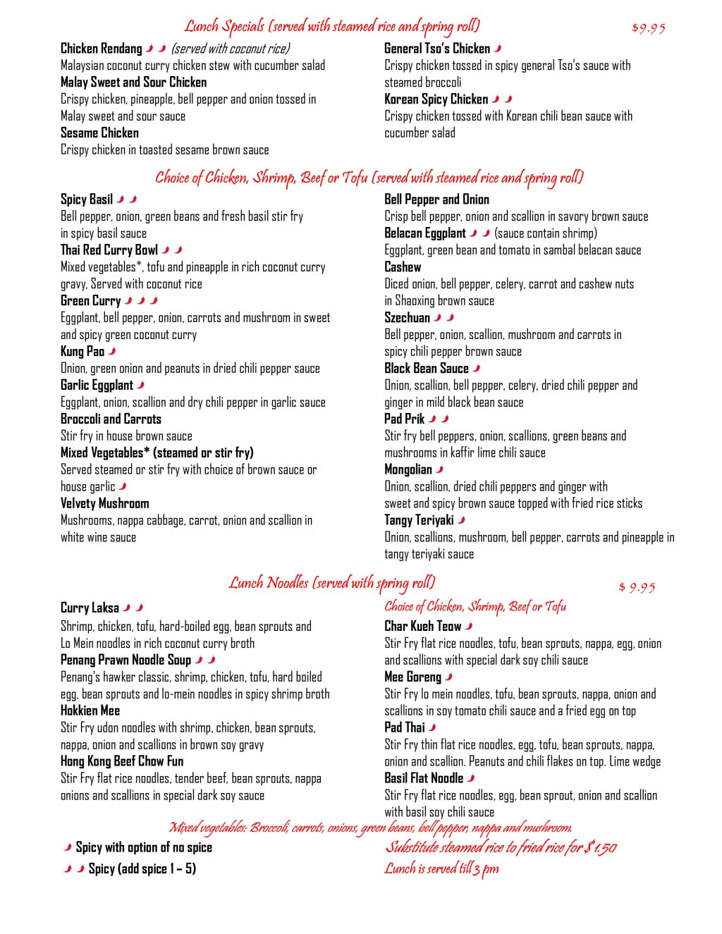 Menu Yellow Ginger Asian Kitchen